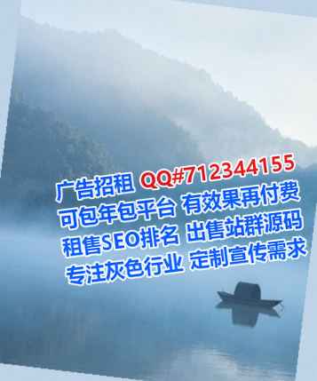 康县试管婴儿农机有限公司